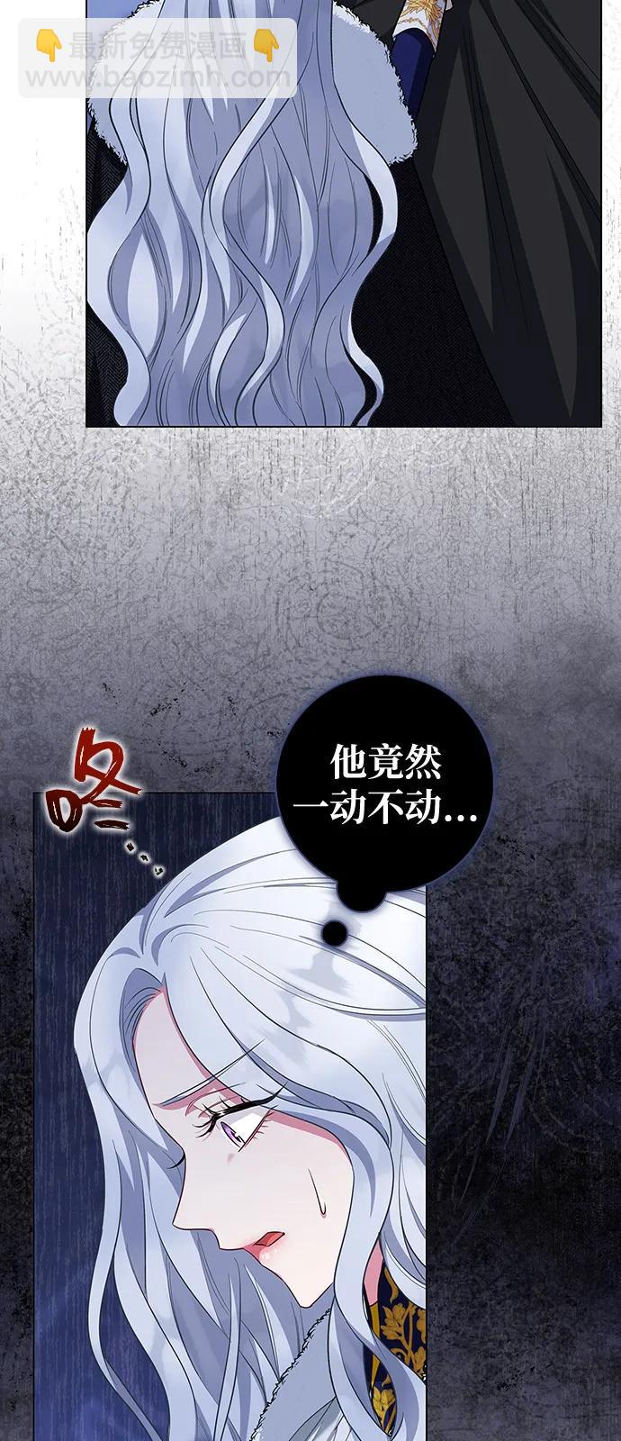 第69话17