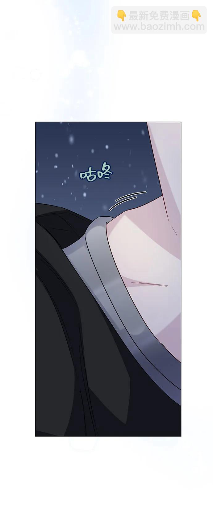第69话23