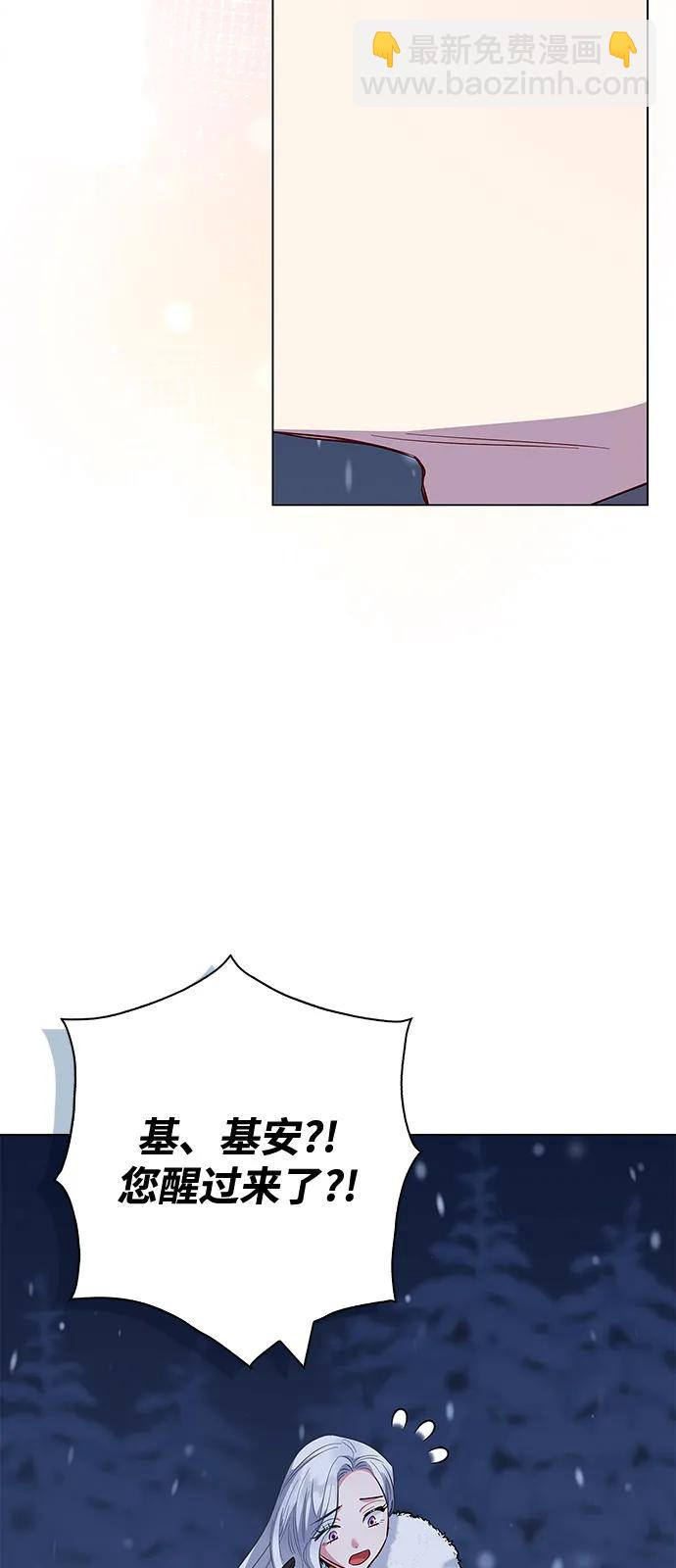 第69话28
