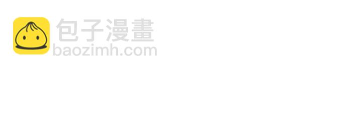 第69话38