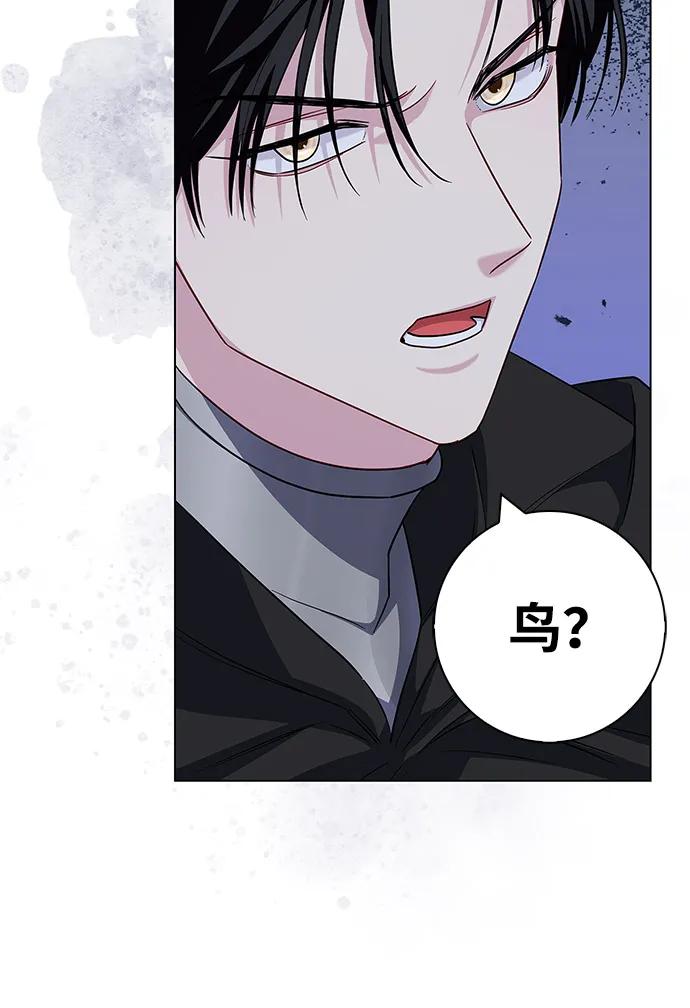 第69话44