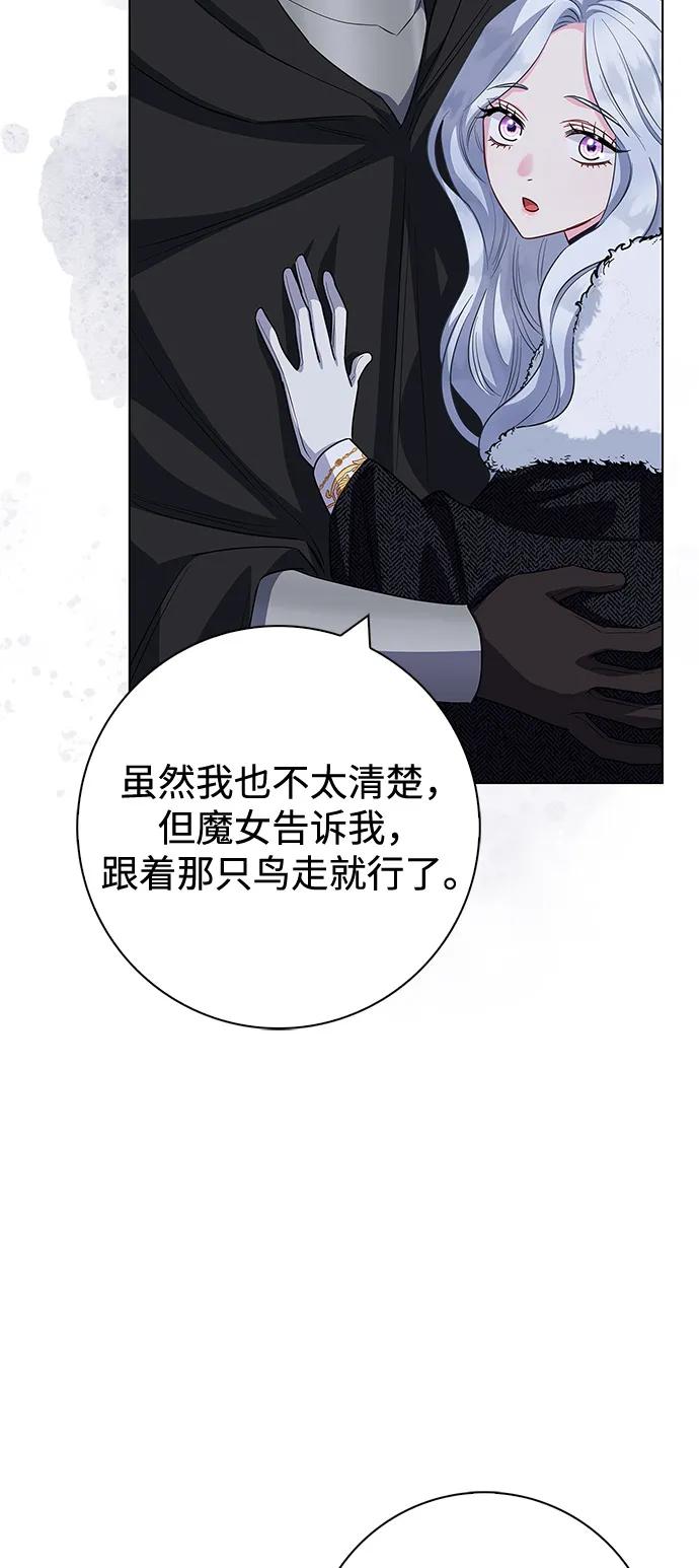 第69话50