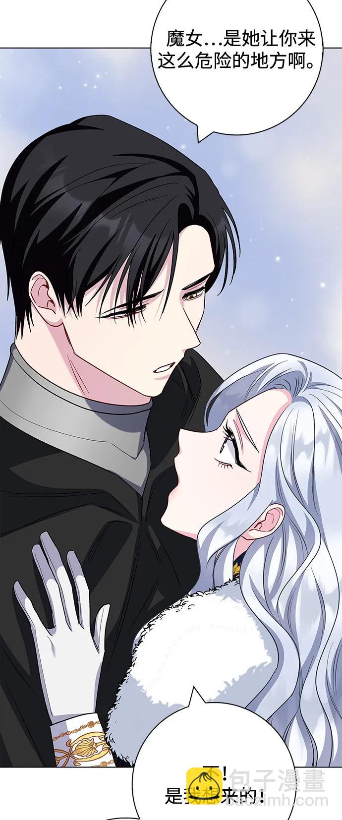 第69话51