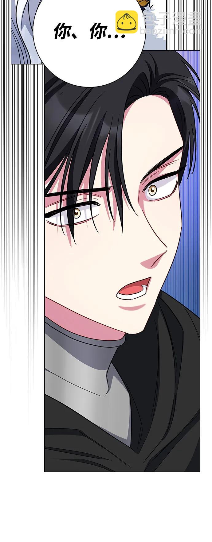 第69话61
