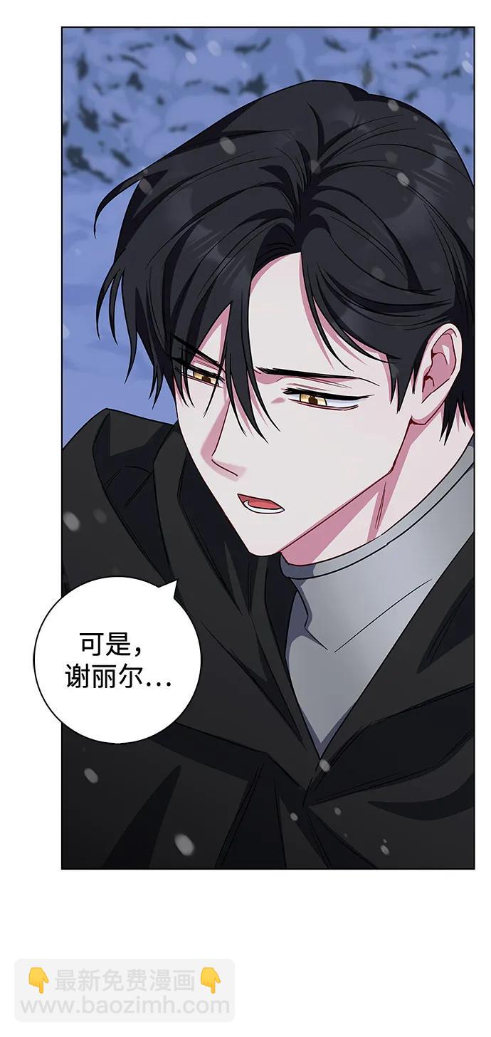 第69话66