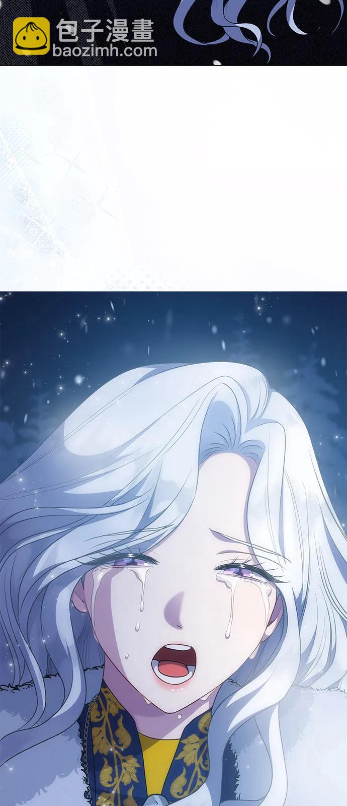 第69话7