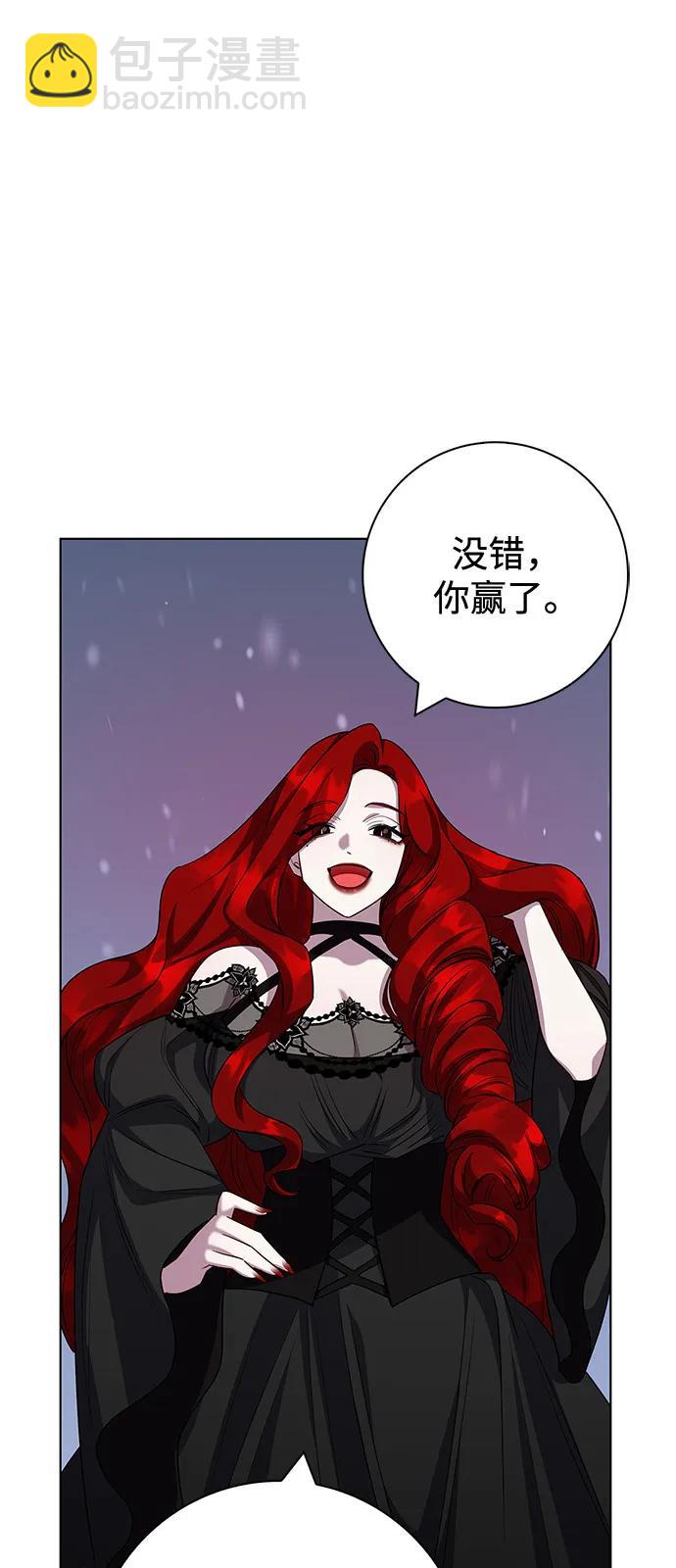 第69话75