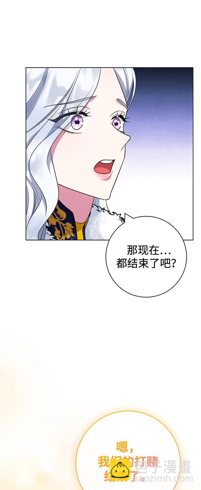 第69话77