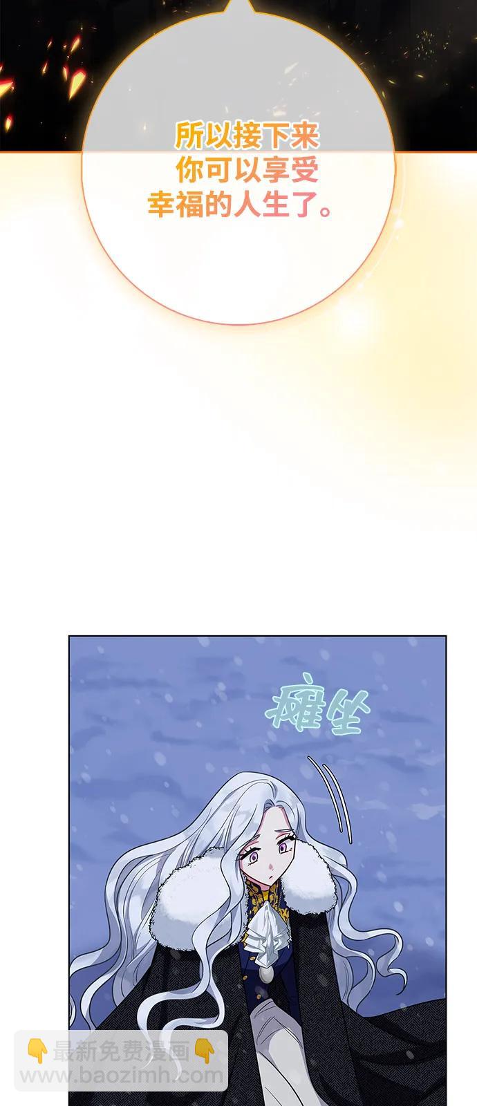 第69话79