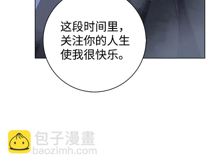 第69话85
