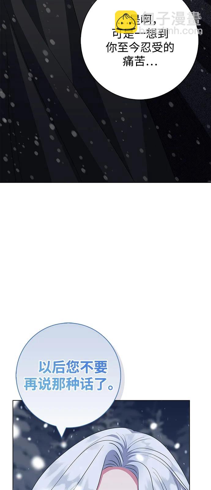 第69话89