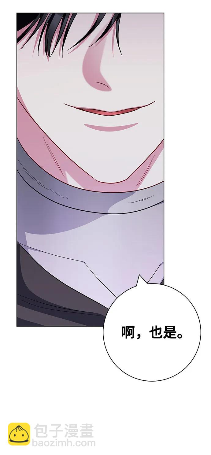 第69话92