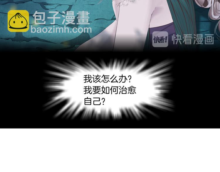 第5话  你只是一只小白鼠1