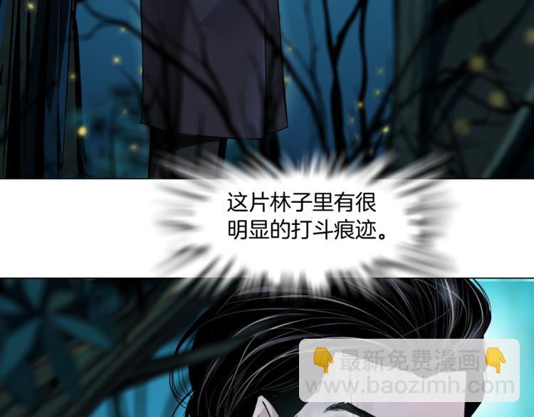 第5话  你只是一只小白鼠10