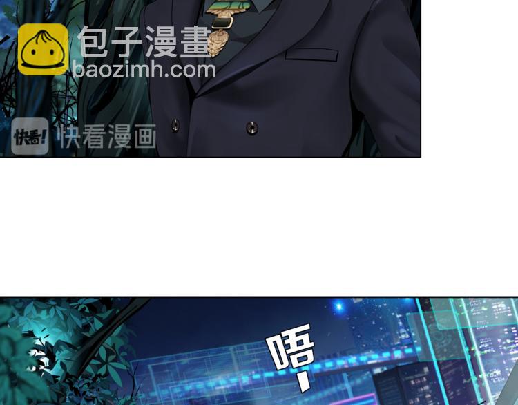 第5话  你只是一只小白鼠15
