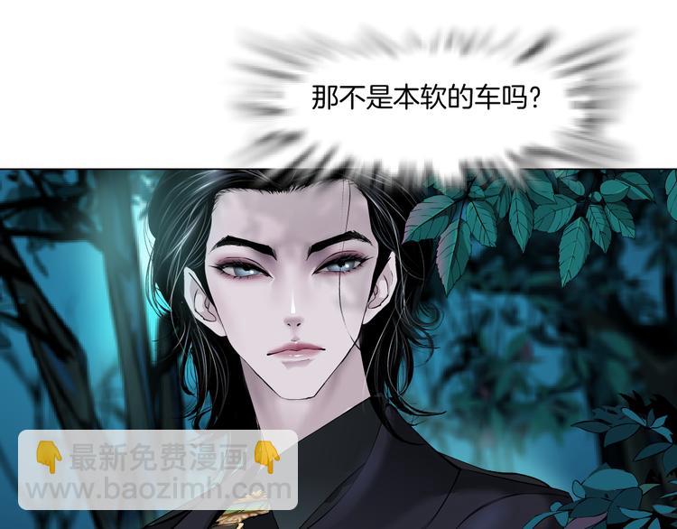 第5话  你只是一只小白鼠17
