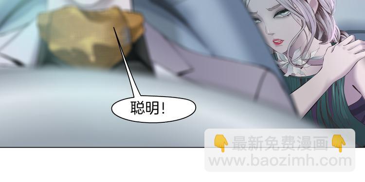 第5话  你只是一只小白鼠26
