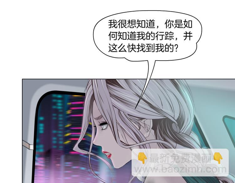 第5话  你只是一只小白鼠27