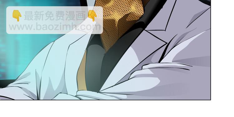 第5话  你只是一只小白鼠31