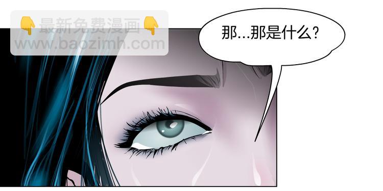 第5话  你只是一只小白鼠65
