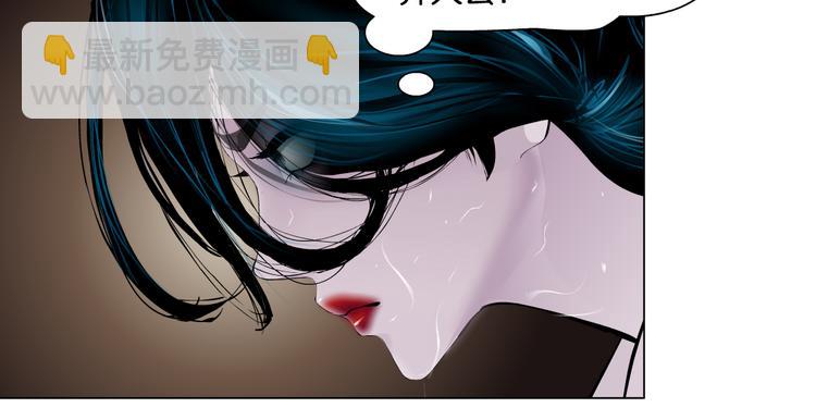 第5话  你只是一只小白鼠70