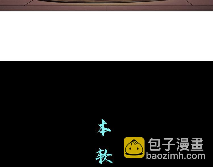 第5话  你只是一只小白鼠73