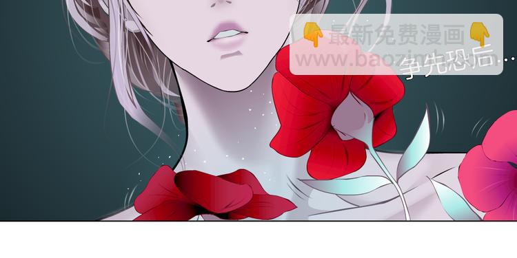 第5话  你只是一只小白鼠80