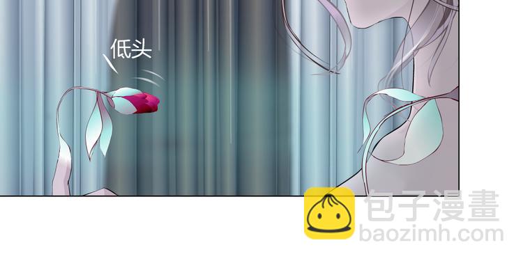 第5话  你只是一只小白鼠95