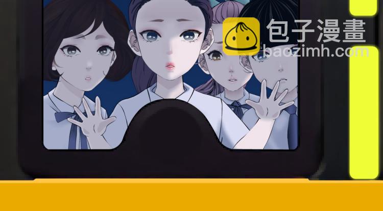 第47话  我劝你离开他！12