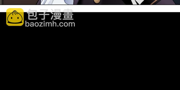第47话  我劝你离开他！61