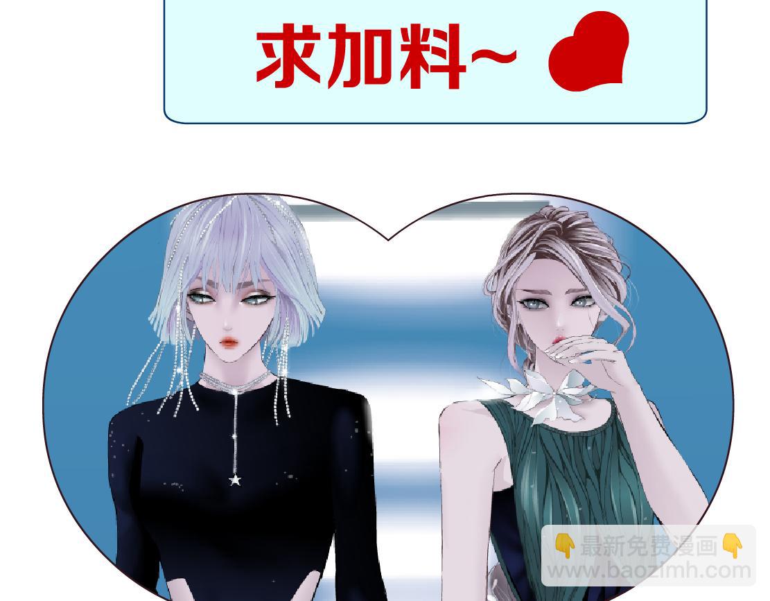70【狂暴篇】你老婆让人抓走啦65