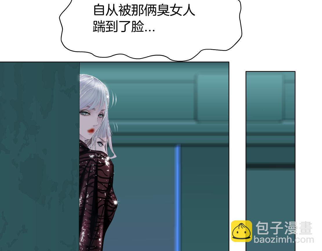 74【狂暴篇】克星来了！50