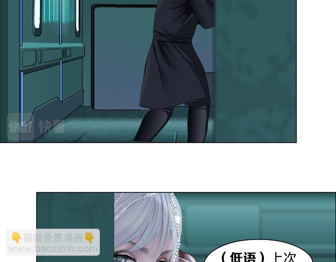 74【狂暴篇】克星来了！55