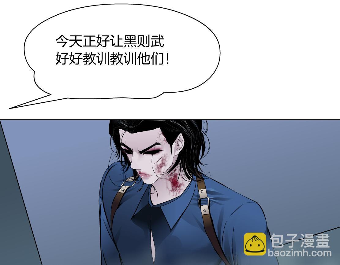 82【狂暴篇】你老公真棒！17