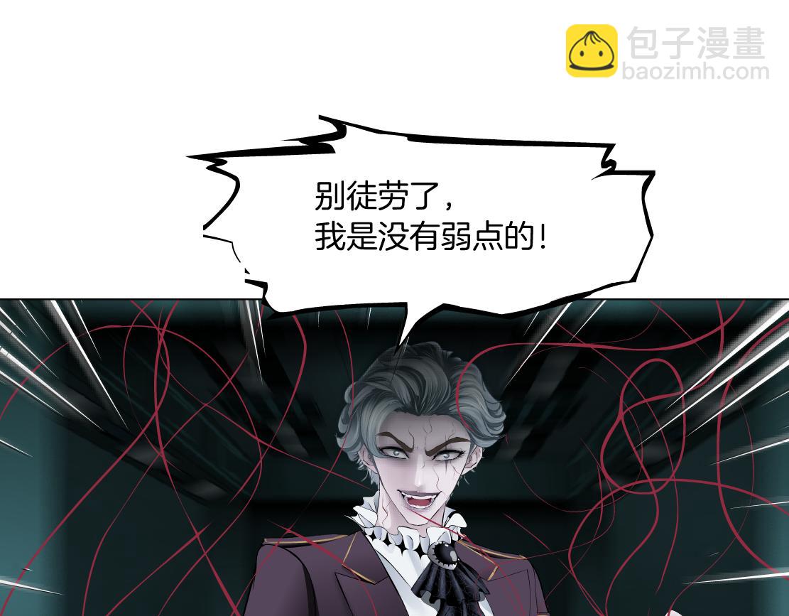 82【狂暴篇】你老公真棒！3