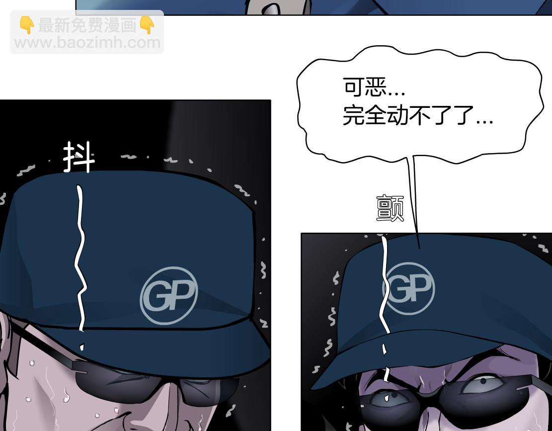 82【狂暴篇】你老公真棒！30