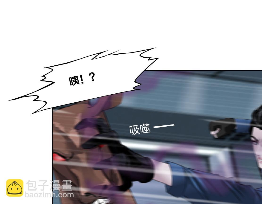 82【狂暴篇】你老公真棒！37