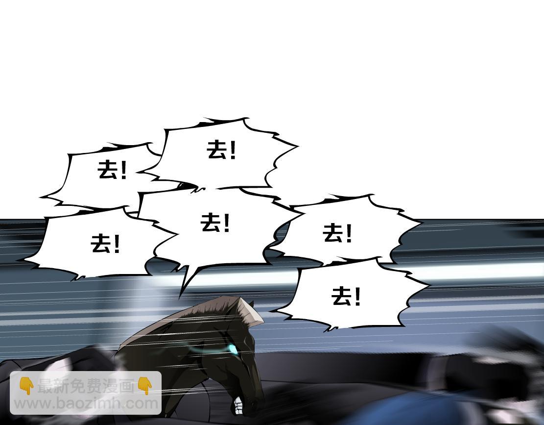82【狂暴篇】你老公真棒！54