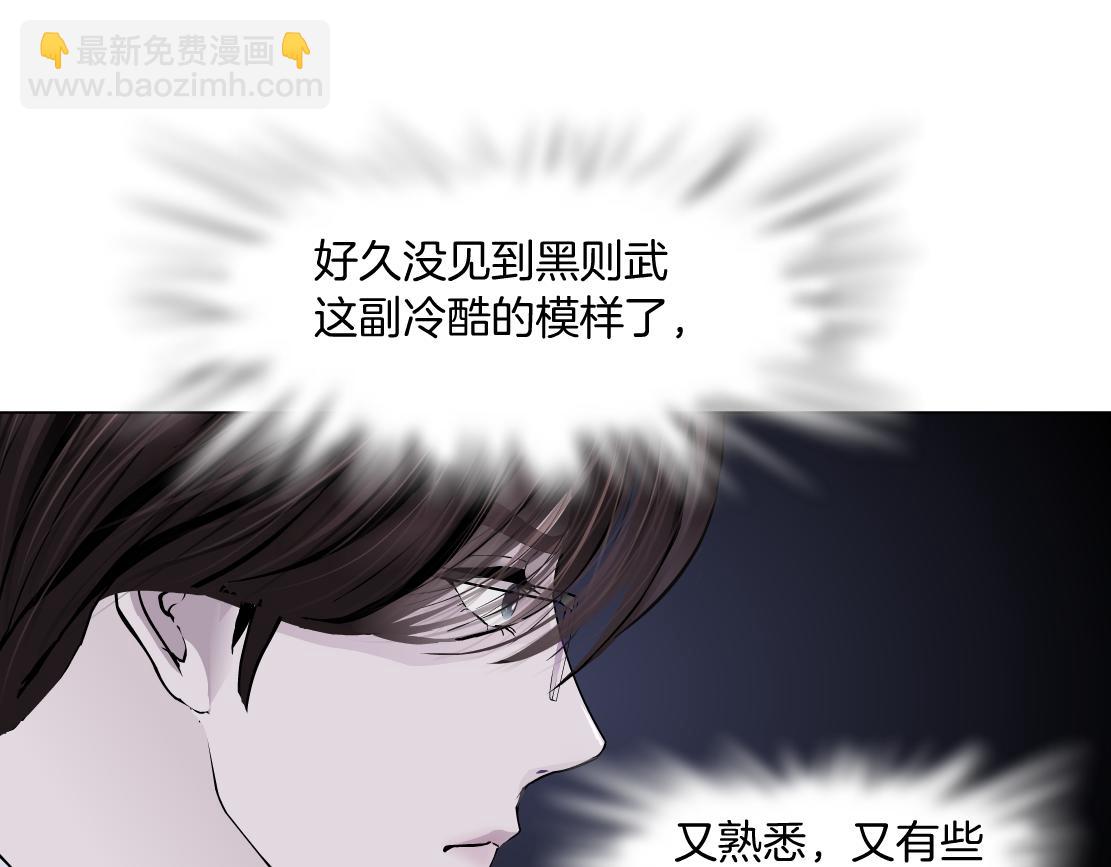 82【狂暴篇】你老公真棒！61