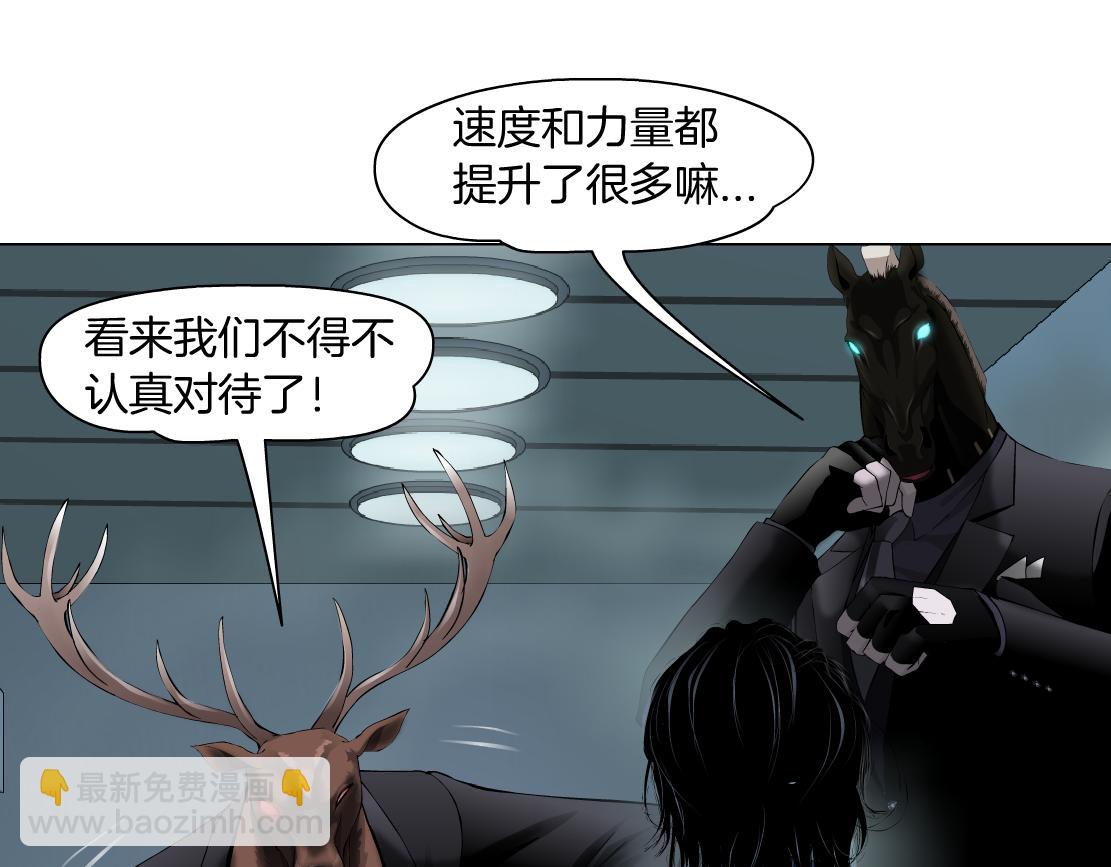 82【狂暴篇】你老公真棒！66