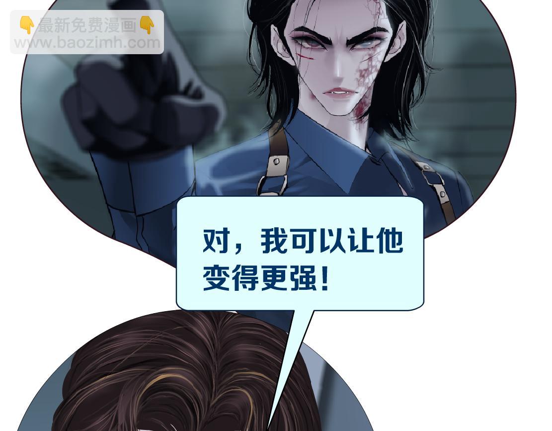 82【狂暴篇】你老公真棒！80