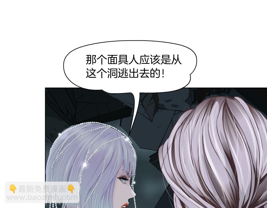 93【狂暴篇】我也恨加特琳59