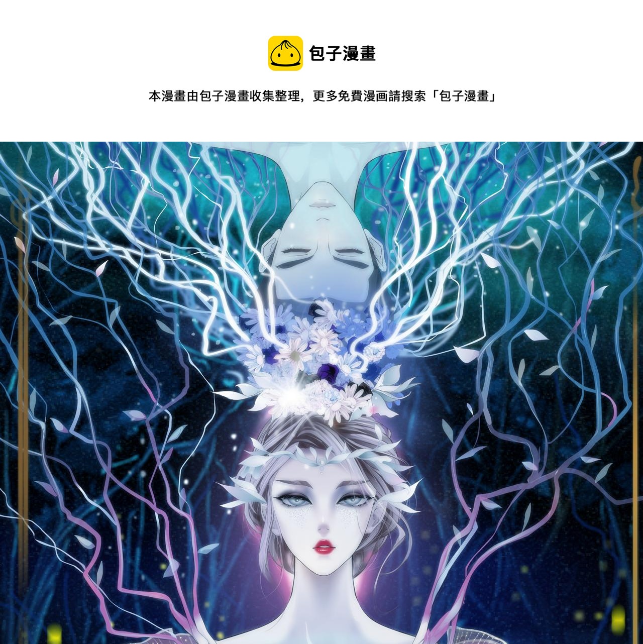 107【激情篇】我中有你！0