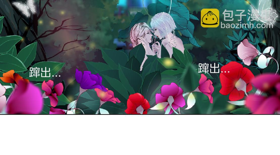 131【决战篇】爱的力量12