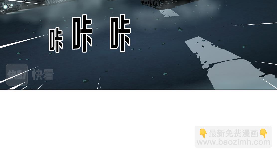 131【决战篇】爱的力量37