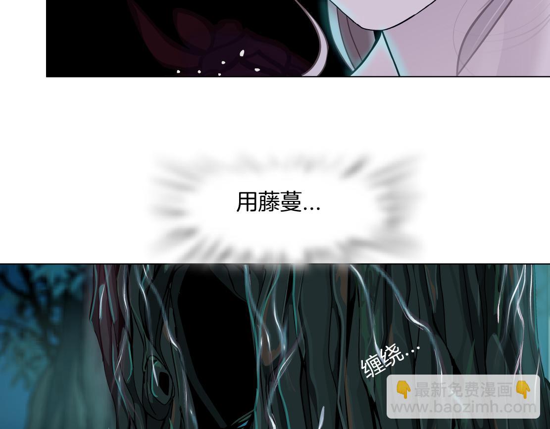 136【决战篇】臭豹子！67