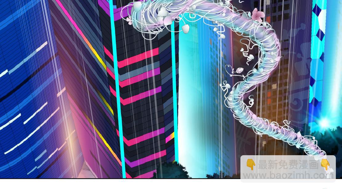 136【决战篇】臭豹子！82