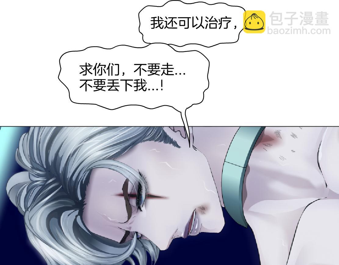 142【决战篇】最感动的事13
