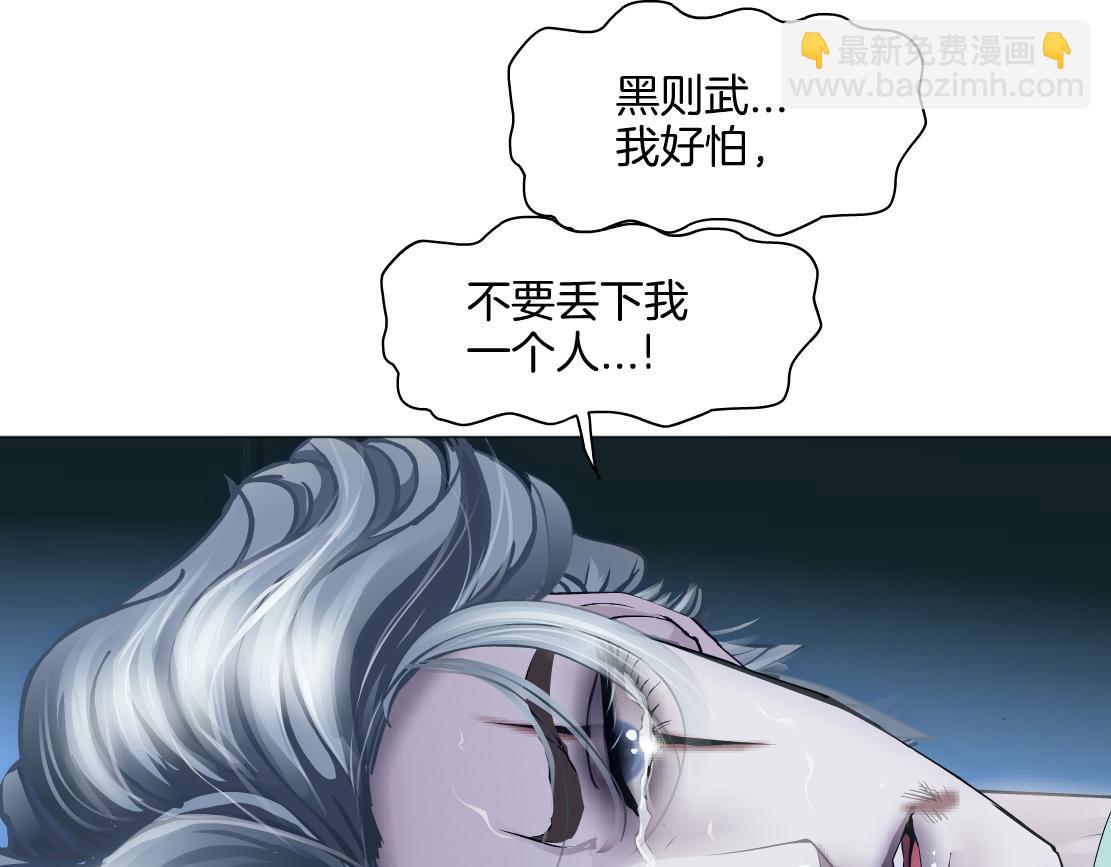 142【决战篇】最感动的事16