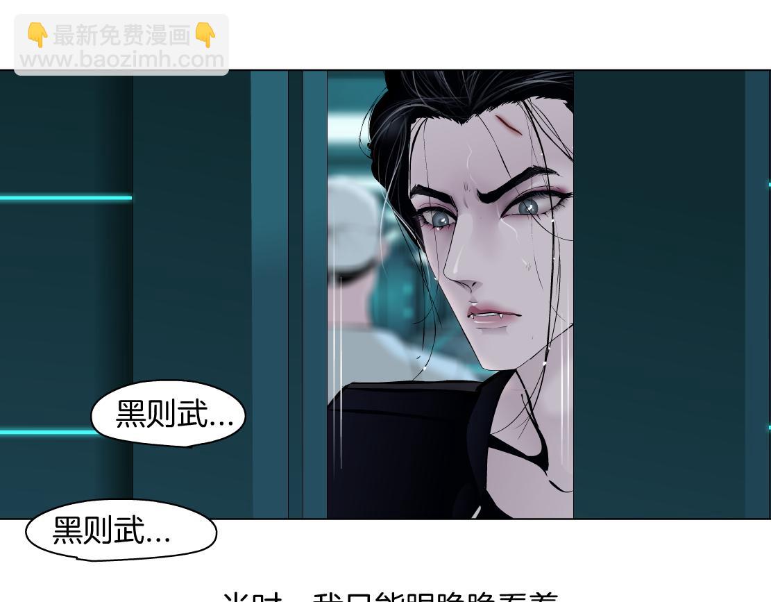 142【决战篇】最感动的事18